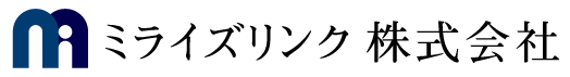 ミライズリンク株式会社